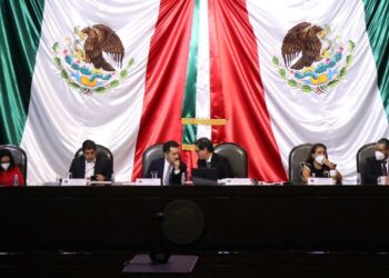 Aprueban informe de la Comisión de Presupuesto y Cuenta Pública del Congreso Federal