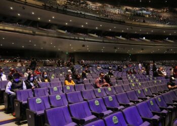 Continuaran conciertos en Auditorio Telmex