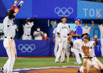 Japón va por final del béisbol olímpico, República Dominicana jugará por el bronce