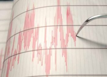 Se registra sismo de magnitud 3.8 en Santa Catarina, Nuevo León