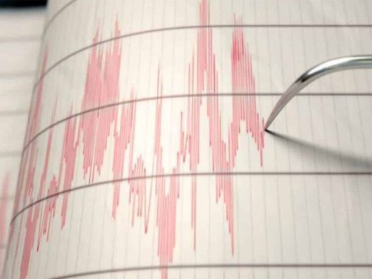 Se registra sismo de magnitud 3.8 en Santa Catarina, Nuevo León