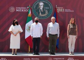 En política educativa se cristaliza legado de Morelos: López Obrador