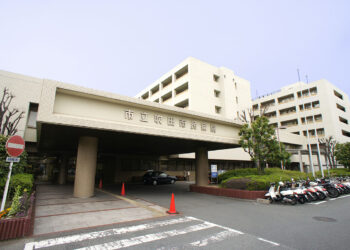 Hospital de Japón daba agua de inodoro a sus trabajadores