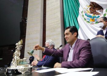 Cámara de Diputados cumplió con aprobación del Presupuesto de Egresos 2022: Gutiérrez Luna