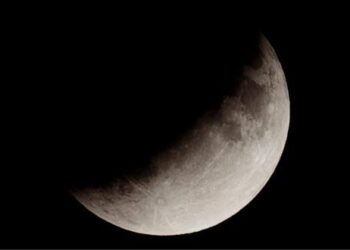 Eclipse parcial de Luna se verá este próximo 19 de noviembre