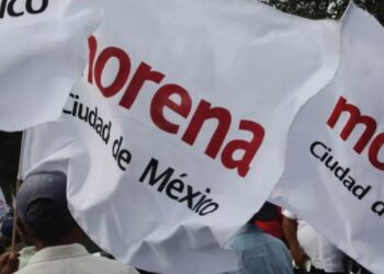 MORENA lanza convocatoria para candidato a gobernador en Tamaulipas