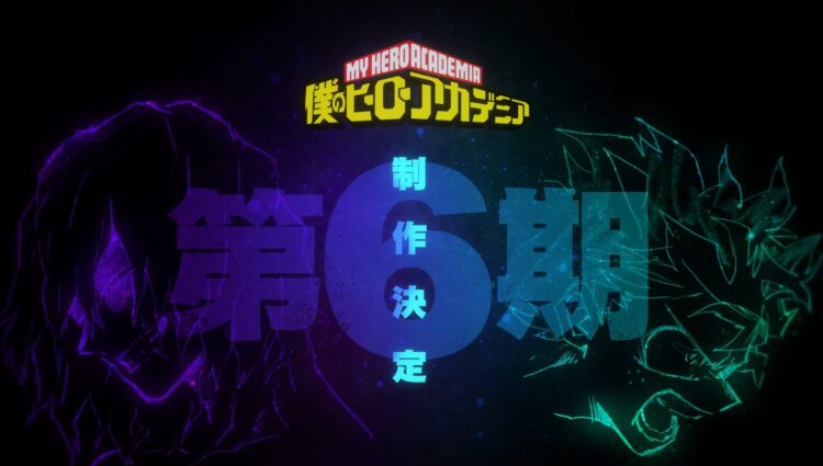 El famoso anime Boku No Hero Academia revela un nuevo post promocional para su sexta temporada.