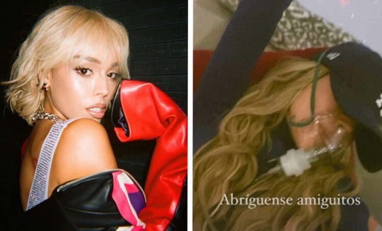 Danna Paola utilizó un tanque de oxígeno por problemas de salud