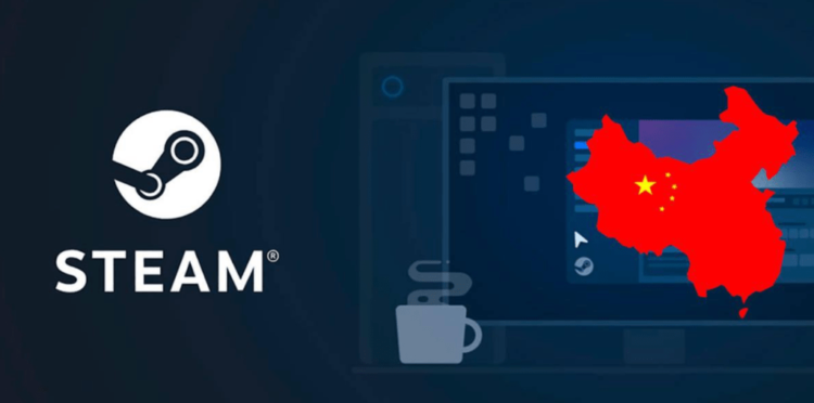 El Gobierno Chino bloquea la versión global de STEAM