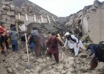 Suman 26 muertos por sismo en Afganistán; hay cientos de casas dañadas