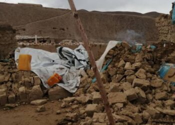 Sismo de magnitud 5.3 sacude Afganistán; hay al menos 12 muertos