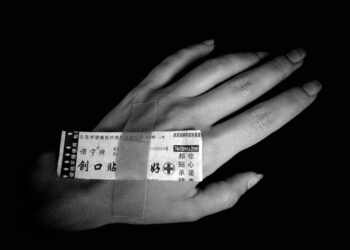 Investigadores suizos comienzan ensayos de parche contra el covid