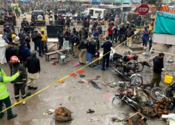 Dos muertos y 26 heridos en ataque con bombas en Pakistán