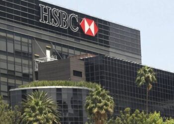 HSBC analiza su compra con  Banamex