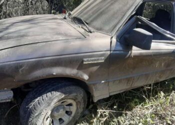 Encuentran muerto a jefe del Grupo de Operaciones Especiales de Tamaulipas