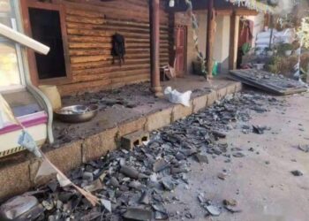 Sismo de magnitud 5.4 sacude Lijiang, China; hay 22 heridos