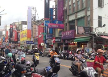 Sismo de magnitud 6.9 grados sacude la Isla de Taiwán