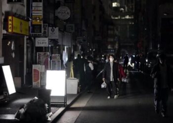 Sismo en Japón, magnitud 7.3