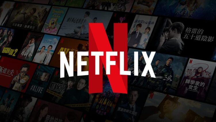 ¡Extraoficial!, Netflix cobrará tarifas extra por compartir cuenta con terceros.