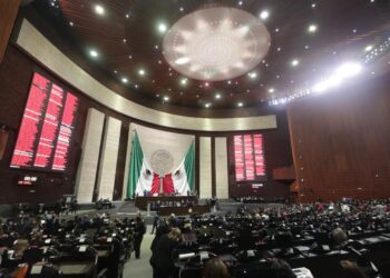 Cámara de Diputados aprobó creación del  Centro Nacional de Identificación Humana