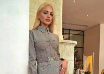 Eiza González es acusada de generar temor en su personal de limpieza