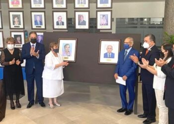 Entronizan a Francisca Garza Rivas y Tomás Torres Jaramillo en Galería de Honor del Magisterio en Tamaulipas