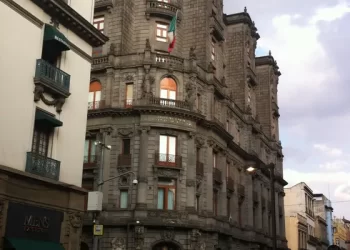 Pospone SCJN resolución sobre desafuero del gobernador de Tamaulipas