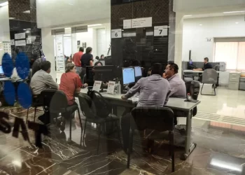 SAT da respiro a contribuyentes; anuncia prórroga de algunos trámites al 31 de diciembre