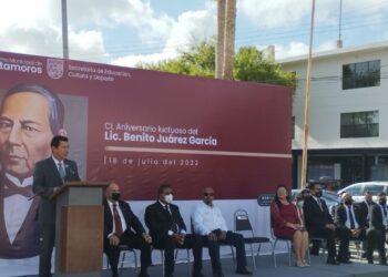 Américo Villarreal, promotor de las instituciones como fue Juárez: Mario López