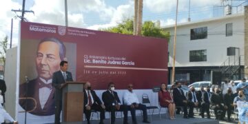 Américo Villarreal, promotor de las instituciones como fue Juárez: Mario López