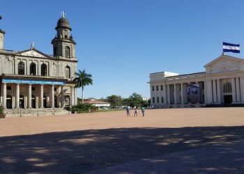 Sismo de 5.8 grados de magnitud estremece Nicaragua