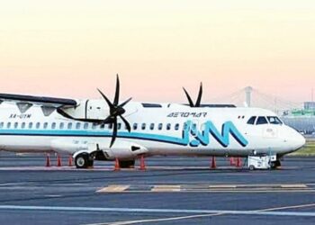 El SAT interviene caja de la empresa Aeromar; asegura pagos