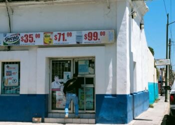 Asaltan a mano armada Farmacia “Purex” de Colonia Mainero en Victoria