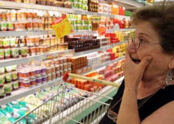 Inflación de México cerró en 8.15% en julio