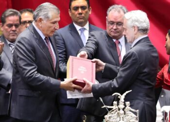 Recibe Congreso de la Unión el Cuarto Informe de Gobierno de AMLO