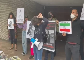 Protestan en México por el asesinato de la joven kurda Mahsa Amini en Irán
