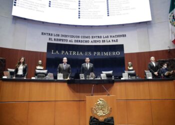 Homenaje póstumo a Faustino López Vargas en el Pleno del Senado de la República