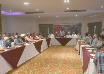 Capacitan a médicos veterinarios responsables de inspeccionar rastros municipales y plantas TIF