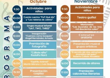 Invita UAT a Festival Cultural en Ciudad Victoria