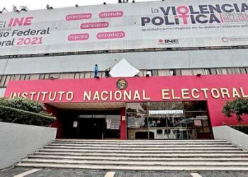 Inmuebles y fideicomisos del INE pasarían al Indep, con reforma