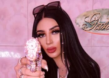 ‘Gatita’ de Bellakath, la primera canción de una mujer en ser #1 de spotify en un día