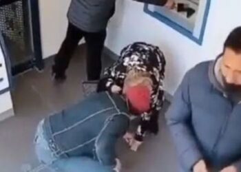 Exhiben nueva forma de robo en cajeros