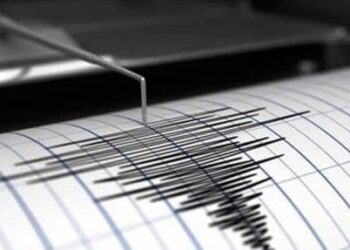 Se activa alerta sísmica en la CDMX por sismo en Guerrero
