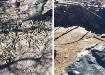 Hallan zona de adiestramiento para sicarios en sierra de Madera, Chihuahua