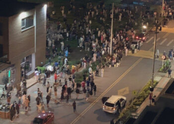 Sismo de 5.9 grados despierta al noreste de Colombia; sin daños hasta ahora