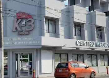 Ante riesgo de meningitis, van a la “caza” de pacientes que se atendieron en clínicas de Matamoros