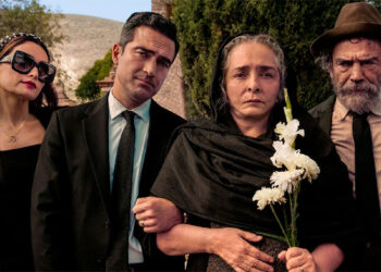 ¡Que viva México!: llegará de estreno a Netflix