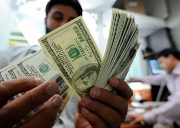 Aumenta llegada de remesas