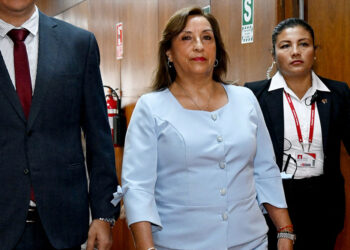 Perú anuncia reestructuración del Instituto Nacional Penitenciario