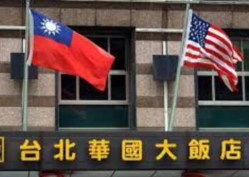 Taiwán y Estados Unidos firman la “Iniciativa Comercial sobre Comercio en el siglo XXI